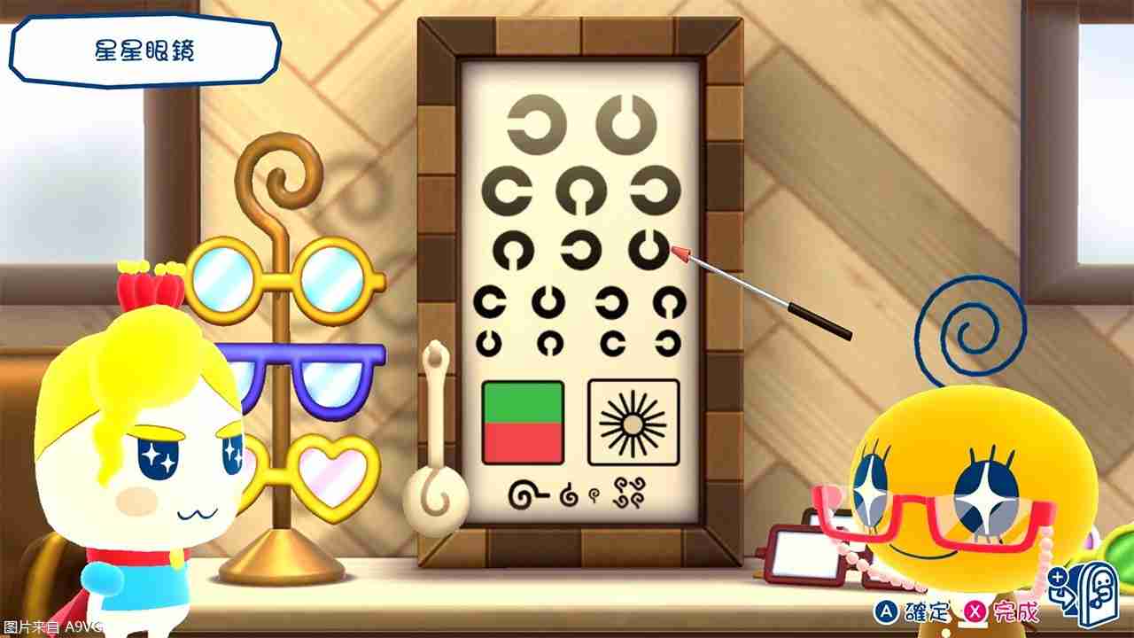 《欢迎光临!塔麻歌子开心镇》将于6月登陆Switch