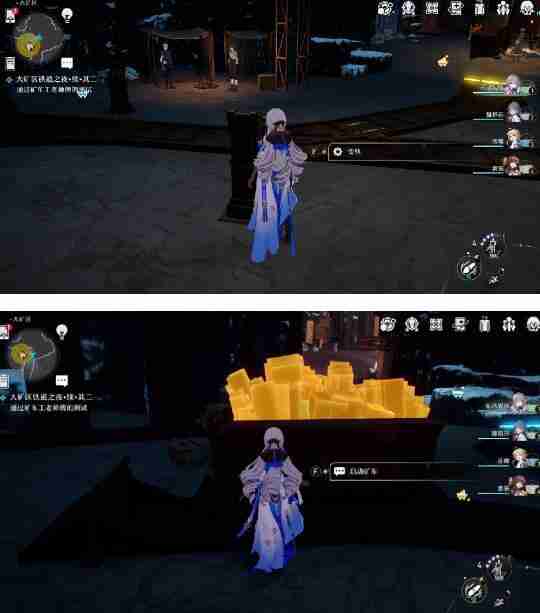 《崩坏星穹铁道》大矿区铁道之夜其二任务完成攻略