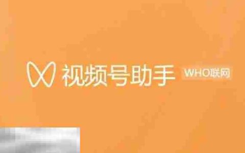 原神视频攻略怎么分享 原神视频号助手玩法教程