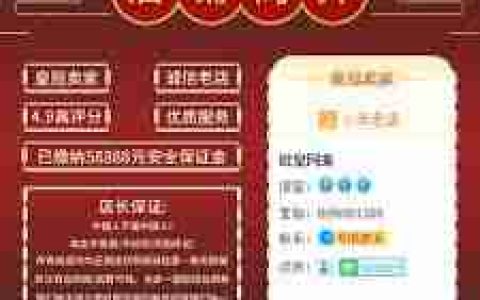 永劫无间藏宝阁官网入口在哪-永劫无间藏宝阁官网入口怎么找