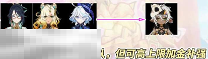 原神瓦雷莎雷伤队怎么玩 原神瓦雷莎配队攻略大全