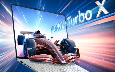 荣耀MagicBook Pro 14性能曝光 HONOR Turbo X加持80W满血性能释放