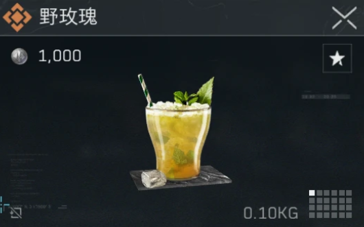 三角洲行动金色特饮怎么调 三角洲行动金色品质特饮配方大全