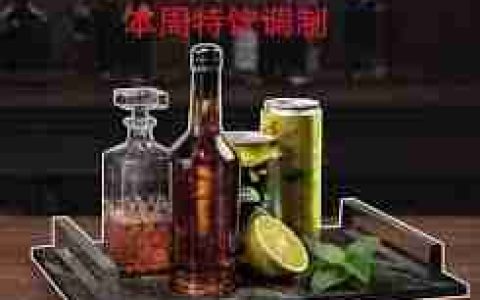 三角洲行动如何调整关山难越关卡-三角洲行动调关山难越方法