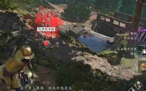 刺客信条影弥助怎么解锁
