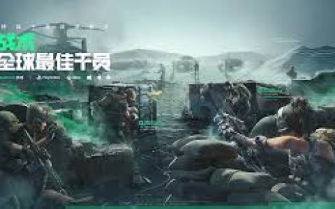 三角洲行动如何攒资源-三角洲行动攒资源的方法