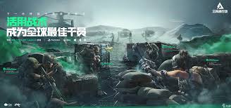 三角洲行动如何攒资源-三角洲行动攒资源的方法