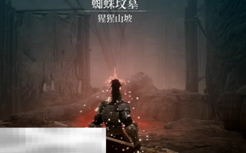 第一狂战士卡赞铁匠打造装备方法解锁