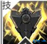 绯色回响超强UR赛莎技能全解析 逆天辅助阵容搭配指南