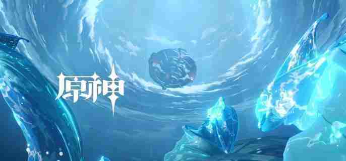 原神爱可菲武器怎么选择 爱可菲武器选择推荐