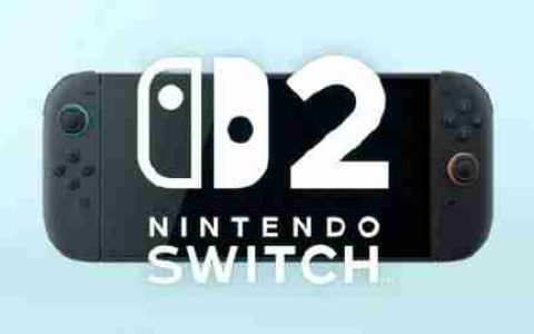 Switch 2可能会有新外设 任天堂正在注册新设备