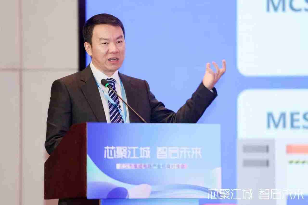 智现未来闪耀武汉集成电路产业大会,擘画半导体智能制造新图景