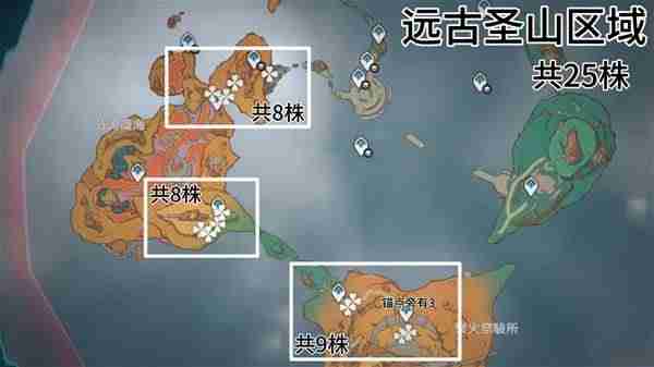 原神云岩裂叶在哪采集-原神云岩裂叶收集路线