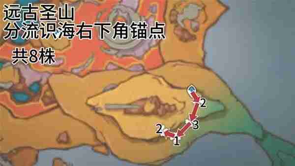 原神云岩裂叶在哪采集-原神云岩裂叶收集路线
