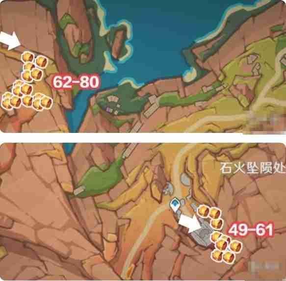 原神琉鳞石在哪收集 原神琉鳞石全收集位置图文介绍