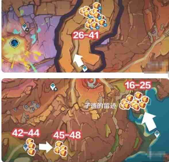 原神琉鳞石在哪收集 原神琉鳞石全收集位置图文介绍