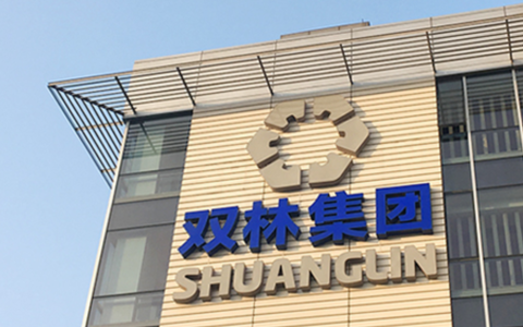 双林股份Q1预盈1.5亿元-1.8亿元，同比预增93.35%-132.02%