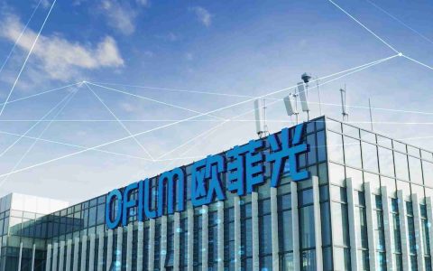 欧菲光拟收购两家子公司少数股权，4月1日起停牌