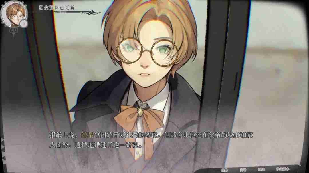 文字冒险游戏《圣歌德嘉的挽歌》Steam页面开放 发售日待定
