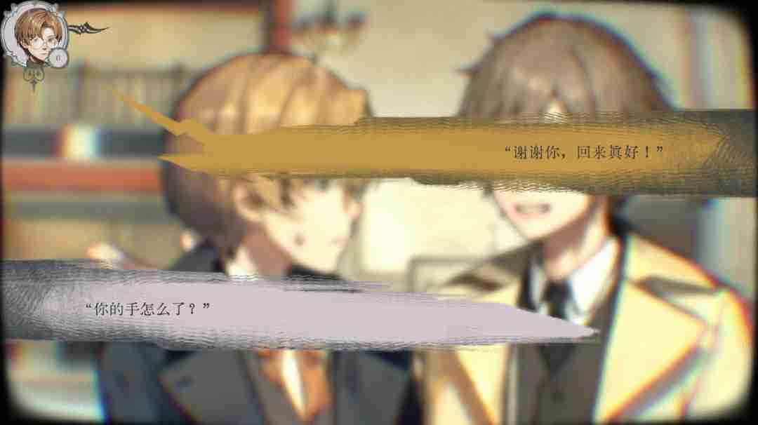 文字冒险游戏《圣歌德嘉的挽歌》Steam页面开放 发售日待定