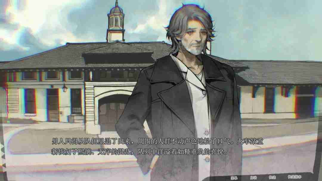 文字冒险游戏《圣歌德嘉的挽歌》Steam页面开放 发售日待定