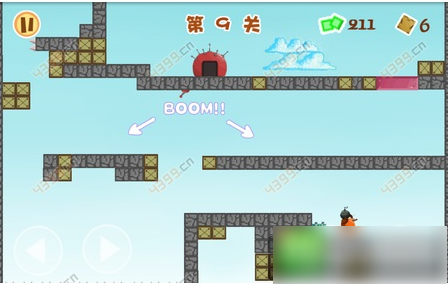 盒子先生游戏第九关 盒子先生游戏第九关通关攻略