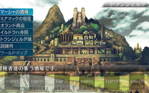 《冬宫原》2025年夏季登陆Switch 追加版本优化内容