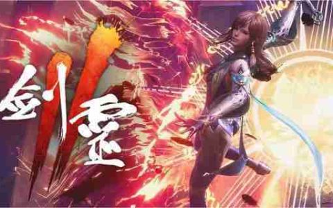 剑灵2夜灵王怎么搭配 夜灵王搭配攻略