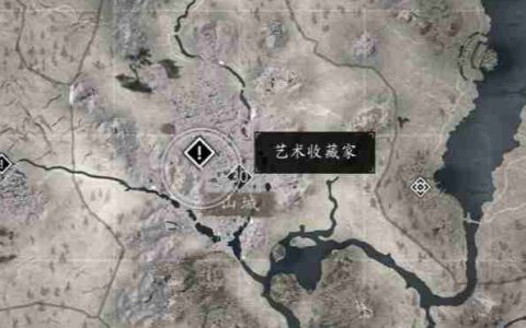 刺客信条影艺术收藏家支线怎么做