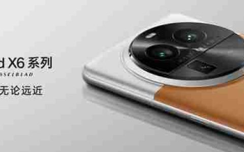 OPPO 2025 影像科技之夜定档 4 月 2 日，正式推出首个影像品牌“ LUMO 凝光影像”！