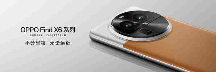 OPPO 2025 影像科技之夜定档 4 月 2 日,正式推出首个影像品牌“ LUMO 凝光影像”!