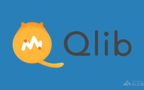 Qlib— 微软开源的金融 AI 量化投资工具