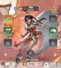 天下争霸三国志武将排名如何-天下争霸三国志武将排行榜