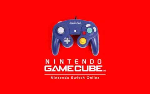 内部人士称GameCube游戏登陆NS在线服务“只是时间问题”