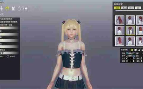 ai少女作弊模式怎么弄