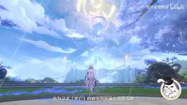 《崩坏:星穹铁道》 「遐蝶:遐瑕不分,叽米惨遭发配哀地里亚」