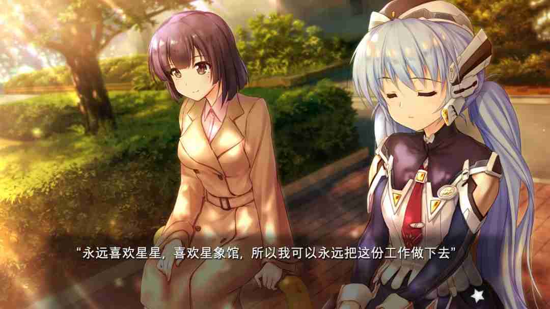 key社作品《星之梦~雪圈球》Steam页面上线 发售日未定
