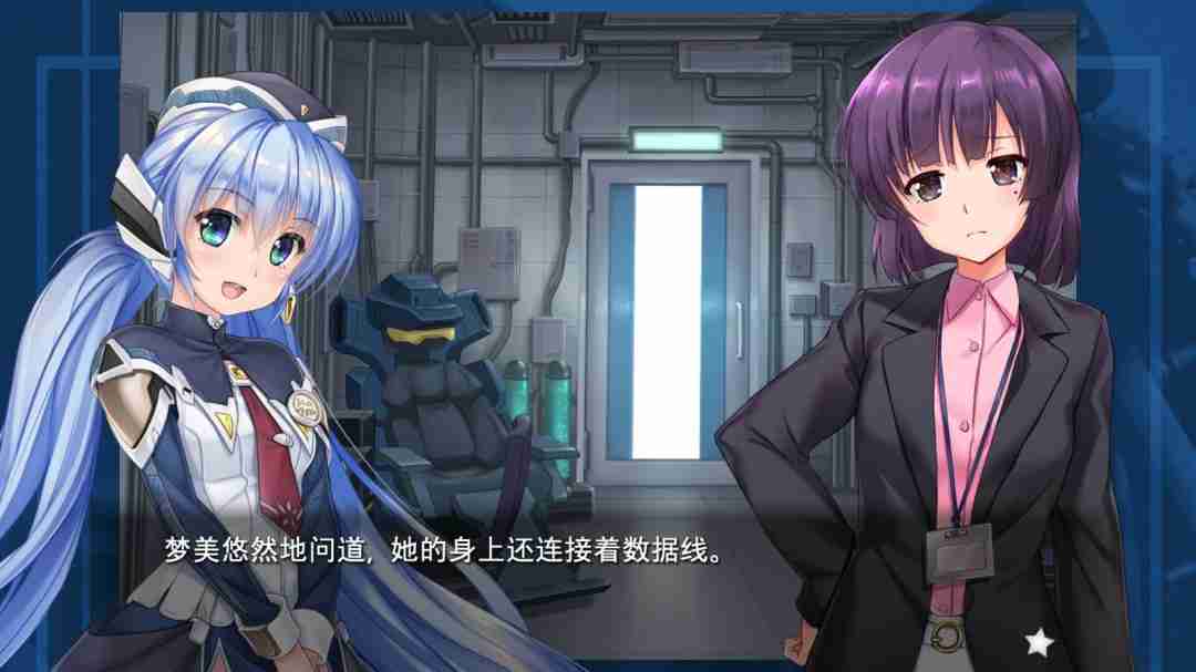 key社作品《星之梦~雪圈球》Steam页面上线 发售日未定