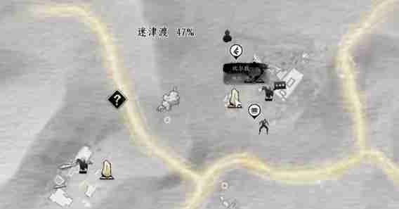 燕云十六声神秘的借条怎么过 神秘的借条奇遇攻略
