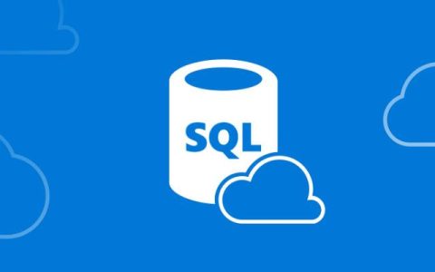如何使用SQL实现一个简单的学生成绩管理系统