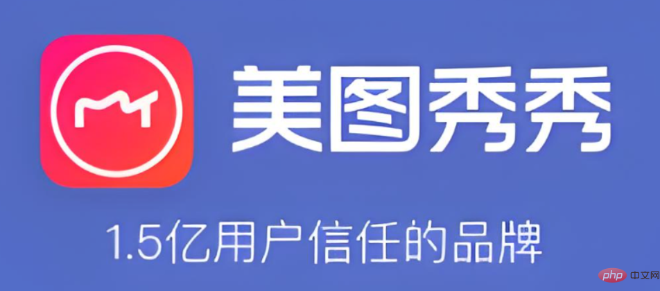 AI扩图软件排名 盘点十个最好用的AI扩图软件