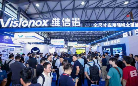 维信诺出席DIC2025新闻发布会并答记者问