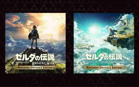 Switch 2卖一代机名作升级版引热议 玩家惊叹任天堂新营销法