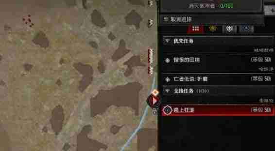 暗黑4遏止狂潮怎么过-暗黑破坏神4遏止狂潮图文攻略