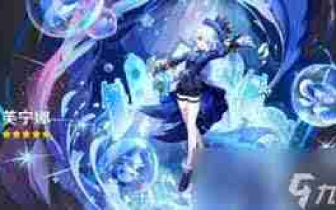 原神5.4芙宁娜抽取指南-原神5.4芙宁娜值得抽吗？