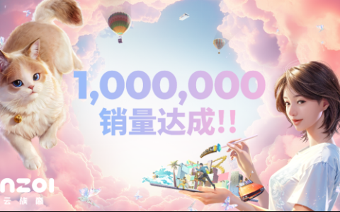 《inZOI（云族裔）》抢先体验版本上线一周，销量突破100万