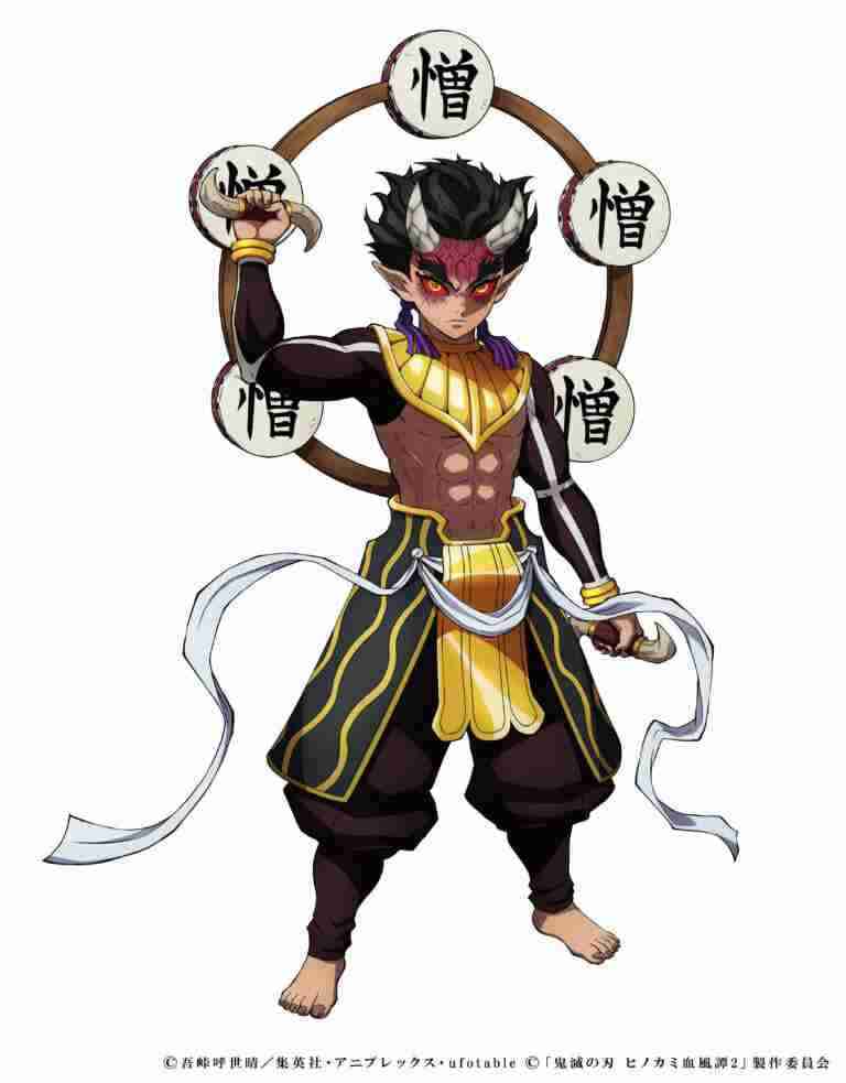 《鬼灭之刃:火神血风谭2》新角色预告:玉壶和半天狗