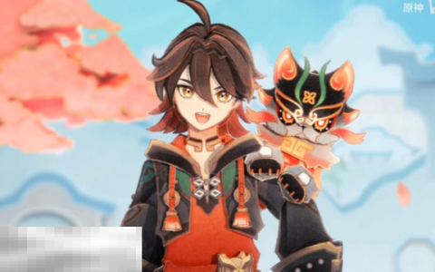 原神璃月地灵龛在哪里 璃月地灵龛位置