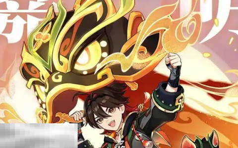 原神嘉明圣遗物带什么 原神嘉明圣遗物推荐