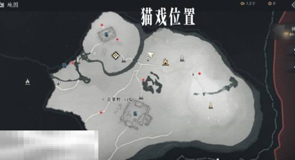 燕云十六声清河猫戏在哪里 清河猫戏位置一览